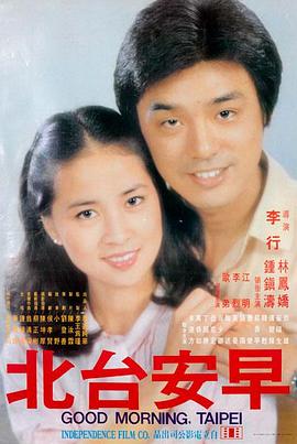 雾中灯塔