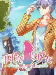 声浪现场